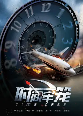 中文字幕在线二区