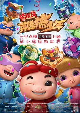 中文字幕在线二区